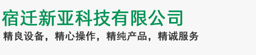 时搏网页版登录入口